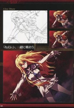 Page 126 of Dies irae Visual Fanbook - Black Book