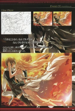 Page 129 of Dies irae Visual Fanbook - Black Book