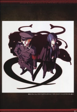 Page 149 of Dies irae Visual Fanbook - Black Book