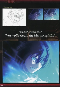 Page 48 of Dies irae Visual Fanbook - Black Book