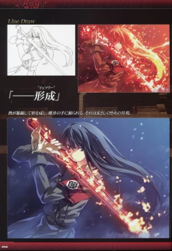 Page 58 of Dies irae Visual Fanbook - Black Book