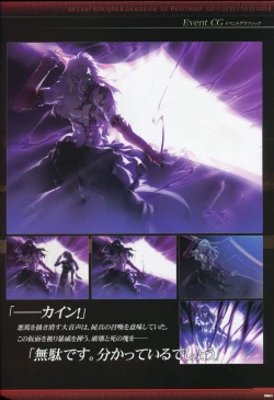 Page 63 of Dies irae Visual Fanbook - Black Book