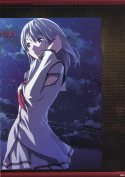 Page 7 of Dies irae Visual Fanbook - Black Book