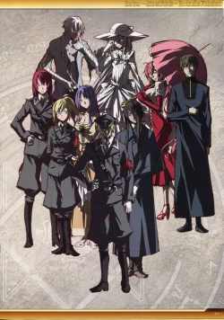 Page 108 of Dies irae Visual Fanbook - White Book