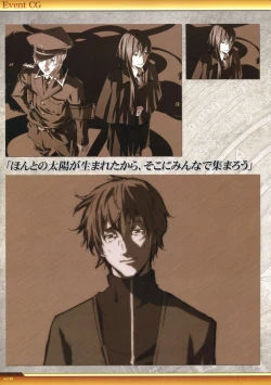 Page 129 of Dies irae Visual Fanbook - White Book