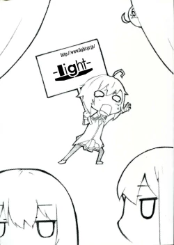 Page 194 of Dies irae Visual Fanbook - White Book