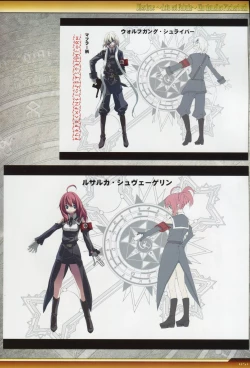 Page 52 of Dies irae Visual Fanbook - White Book