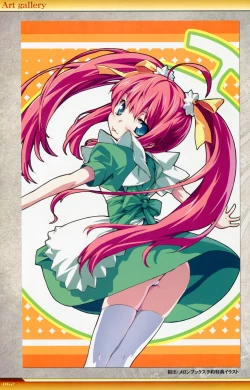 Page 63 of Dies irae Visual Fanbook - White Book