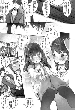 Page 28 of my little lady