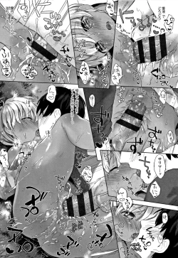 Page 90 of my little lady