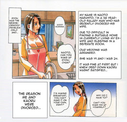 Download Taboo Kaoru