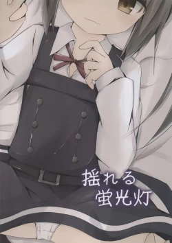 Page 18 of Hoppeta de Fukifuki Suru yo Kasumi-chan