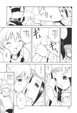 Page 10 of PSO PSO TALK