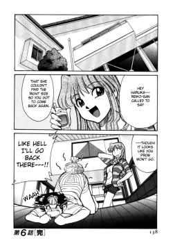 Page 138 of Shin Kyonyuu Kazoku 1