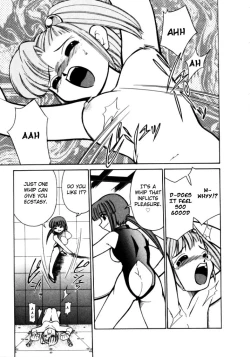 Page 153 of Shin Kyonyuu Kazoku 1