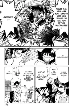 Page 185 of Shin Kyonyuu Kazoku 1