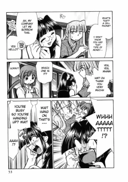 Page 53 of Shin Kyonyuu Kazoku 1