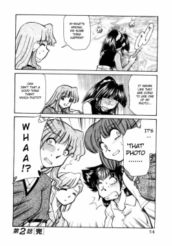 Page 54 of Shin Kyonyuu Kazoku 1