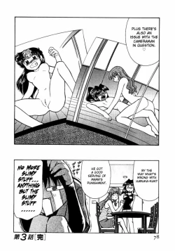 Page 78 of Shin Kyonyuu Kazoku 1