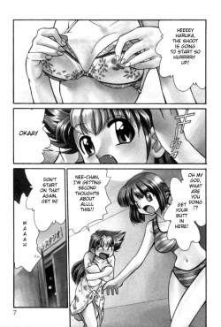 Page 7 of Shin Kyonyuu Kazoku 1