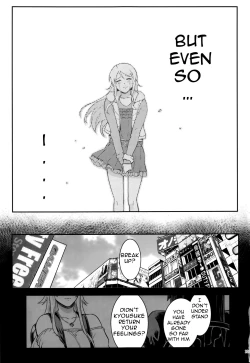 Page 106 of Juunengo no Jinsei Soudan | Life Consultation After 10 Years