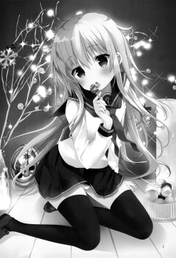 Page 2 of Hibiki-chan ni Iyasaretai!!