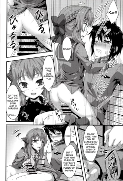 Page 11 of Viva!! Fujun Isei Kouyuu!