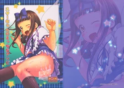 Page 2 of Star-chan no Ecchi na Asobi