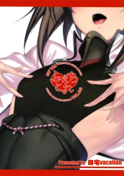 Page 27 of FetiColle Vol. 05