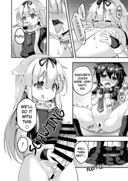Page 13 of Loli & Futa Vol. 7