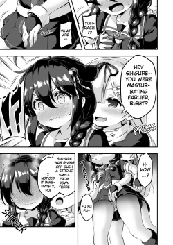 Page 8 of Loli & Futa Vol. 7