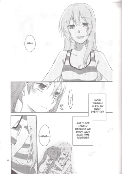 Page 15 of Have a nice holiday