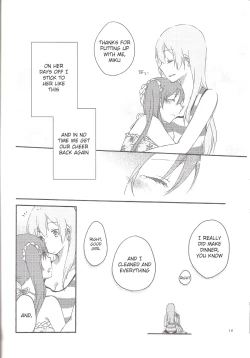 Page 16 of Have a nice holiday