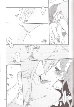 Page 23 of Have a nice holiday