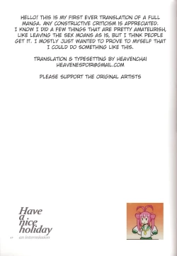 Page 50 of Have a nice holiday