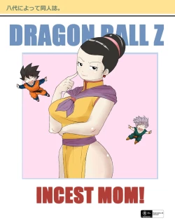 Page 1 of Incest Mom
