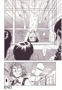 Page 16 of Uran-wrong to look