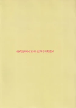 Page 62 of Hanayo-chan Soushuuhen