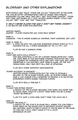 Page 34 of PazuYomi!