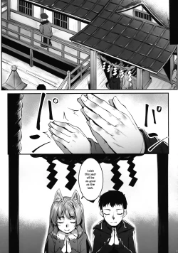 Page 22 of Okitsune Winter