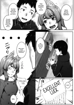 Page 23 of Okitsune Winter