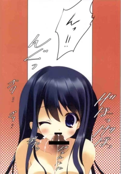 Page 15 of Zetsubouronpa