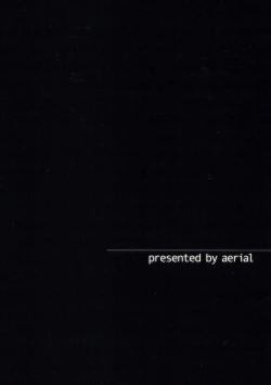 Page 22 of lose patience