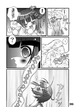 Page 35 of Kubiwa Tsuushin vol. 8