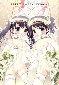 Page 3 of Kubiwa Tsuushin vol. 8