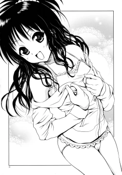 Page 28 of Aru Mikan toka no Soushuuhen