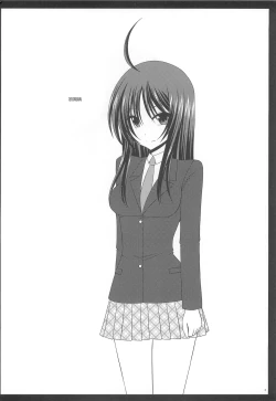 Page 3 of Roshutsu Shoujo Nikki 1 Satsume