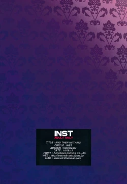 Page 65 of AND THEN NOTHING