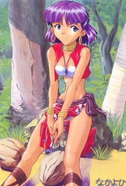 Page 12 of Izurumi Soushuuhen 2+