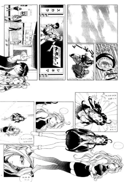 Page 134 of Izurumi Soushuuhen 2+